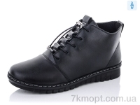Купить Ботинки(весна-осень) Ботинки Коронате M60-1