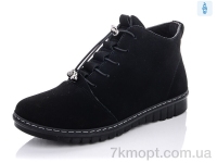 Купить Ботинки(весна-осень) Ботинки Коронате M60-13