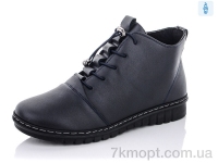 Купить Ботинки(весна-осень) Ботинки Коронате M60-5