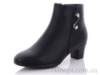 Купить Ботинки(весна-осень) Ботинки Коронате T266
