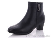 Купить Ботинки(весна-осень) Ботинки Коронате T269