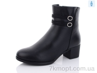 Купить Ботинки(весна-осень) Ботинки Коронате T270-
