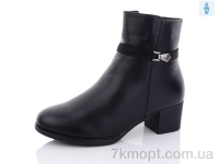 Купить Ботинки(весна-осень) Ботинки Коронате T273