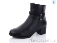 Купить Ботинки(весна-осень) Ботинки Коронате T275