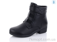 Купить Ботинки(весна-осень) Ботинки Коронате T332