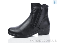 Купить Ботинки(весна-осень) Ботинки Коронате T333-X