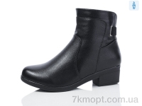 Купить Ботинки(весна-осень) Ботинки Коронате T338