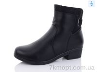 Купить Ботинки(весна-осень) Ботинки Коронате T339X батал