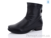 Купить Ботинки(весна-осень) Ботинки Коронате T981