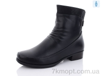 Купить Ботинки(весна-осень) Ботинки Коронате T981-2