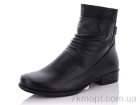 Купить Ботинки(весна-осень) Ботинки Коронате T981-2-8 батал