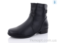 Купить Ботинки(весна-осень) Ботинки Коронате T985