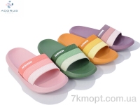Купить Шлепки Шлепки Acorus 1030 mix