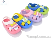 Купить Босоножки Босоножки Acorus A21 піна mix