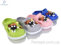 Купить Кроксы Кроксы Acorus A23 mix