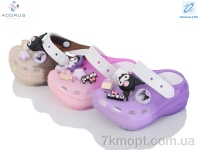 Купить Кроксы Кроксы Acorus SP25-13 LED mix