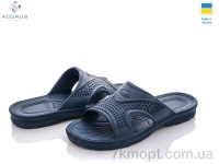 Купить Шлепки Шлепки Acorus Крок С51 синий