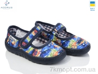 Купить Тапки Тапки Acorus Садок 002-1 синій
