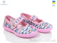 Купить Тапки Тапки Acorus Садок 002-5 рожевий