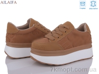 Купить Кроссовки Кроссовки Ailaifa U67-7