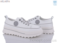 Купить Кроссовки Кроссовки Ailaifa W01