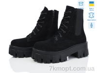 Купить Ботинки(весна-осень) Ботинки Ailinda 00161-1Б
