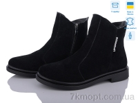 Купить Ботинки(весна-осень) Ботинки Ailinda 1412-1б