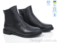 Купить Ботинки(весна-осень) Ботинки Ailinda 14121-2