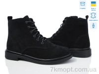 Купить Ботинки(весна-осень) Ботинки Ailinda 1414-1б