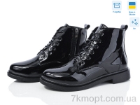 Купить Ботинки(весна-осень) Ботинки Ailinda 1414-4б