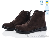 Купить Ботинки(весна-осень) Ботинки Ailinda 14142-5K