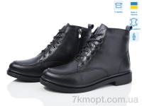 Купить Ботинки(весна-осень) Ботинки Ailinda 14144-2б