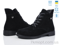 Купить Ботинки(весна-осень) Ботинки Ailinda 239-1d