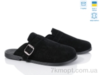 Купить Шлепки Шлепки Ailinda 303-1