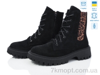 Купить Ботинки(весна-осень) Ботинки Ailinda 34161-13