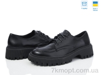 Купить Туфли Туфли Ailinda 34166d-02