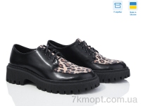 Купить Туфли Туфли Ailinda 3435d-0211