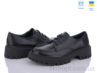 Купить Туфли Туфли Ailinda 34661-2д