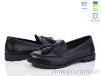 Купить Туфли Туфли Ailinda 410-2