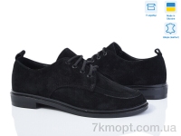 Купить Туфли Туфли Ailinda 51664-1