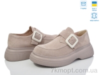 Купить Туфли Туфли Ailinda 913-27