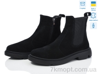 Купить Ботинки(весна-осень) Ботинки Ailinda 919-1d