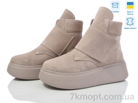 Купить Ботинки(весна-осень) Ботинки Ailinda 926-27d