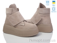 Купить Ботинки(весна-осень) Ботинки Ailinda 929-27d