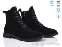 Купить Ботинки(весна-осень) Ботинки Ailinda 965-1D