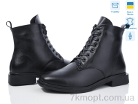 Купить Ботинки(весна-осень) Ботинки Ailinda 965-2D