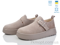 Купить Туфли Туфли Ailinda 9671-27