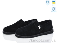 Купить Туфли Туфли Ailinda 970-1