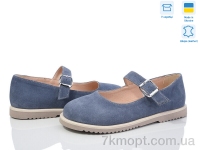 Купить Туфли Туфли Ailinda 973-20