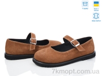 Купить Туфли Туфли Ailinda 973-43